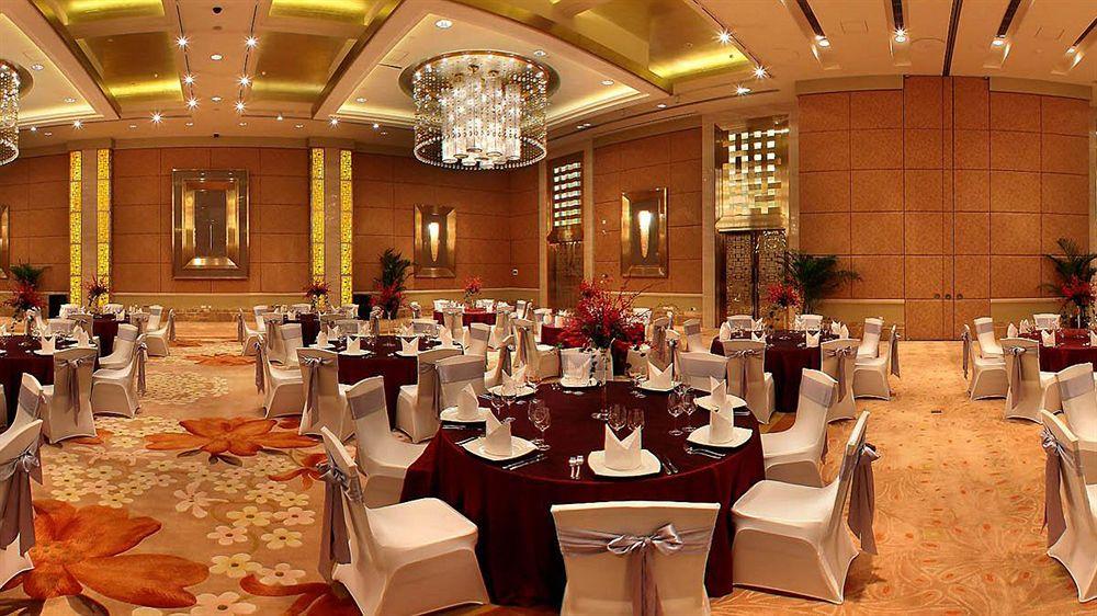 Sheraton Changsha Hotel Экстерьер фото