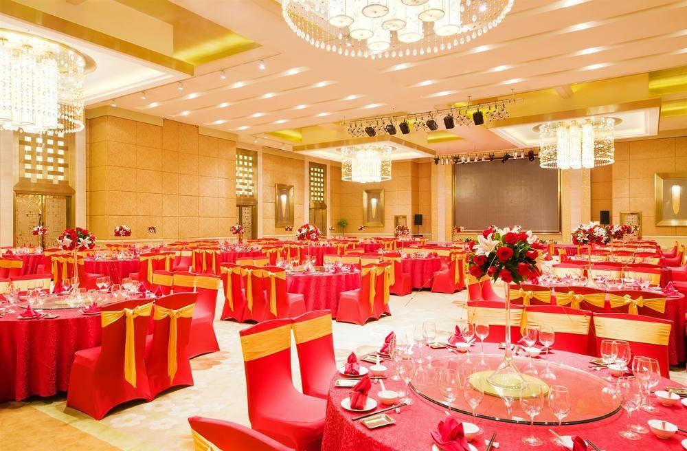 Sheraton Changsha Hotel Экстерьер фото