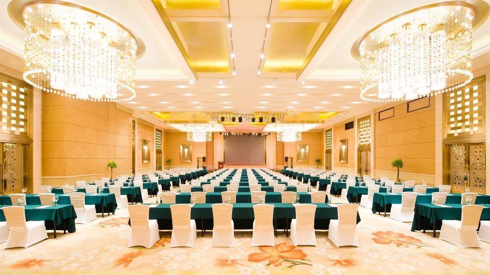 Sheraton Changsha Hotel Экстерьер фото