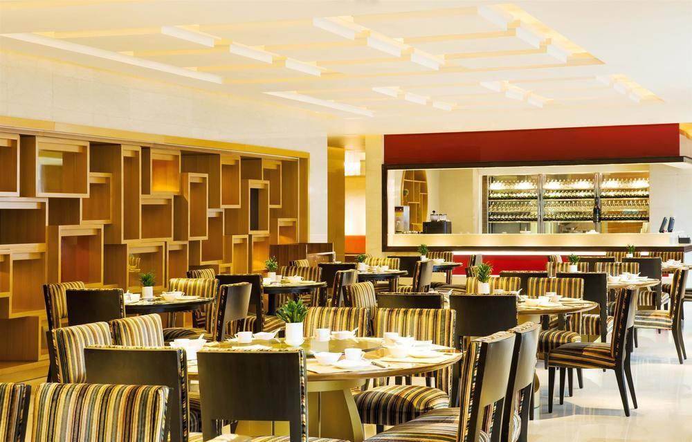 Sheraton Changsha Hotel Экстерьер фото